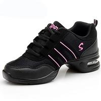 men and women dance shoes soft bottom increased net surface increased  ...
