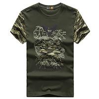 Men\'s T-shirt Fishing Breathable Quick Dry Summer