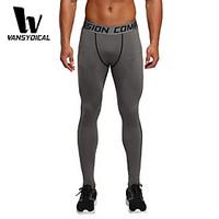 mens running pantstrousersovertrousers leggings bottoms quick dry comp ...