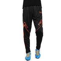 Men\'s Running Pants/Trousers/Overtrousers Bottoms Breathable Thermal / Warm Windproof Sweat-wicking Spring Fall/Autumn WinterCamping /