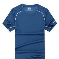 Men\'s Short Sleeve Running T-shirt Breathable Summer Sports Wear Running Polyester Loose