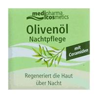 Medipharma Olive Oil Night Care Cream (50 ml)