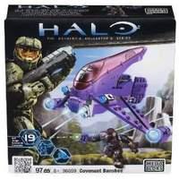 Mega Bloks Halo Covenant Banshee