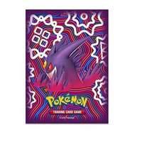 Mega Gengar Dpd (65): Pokemon Tcg