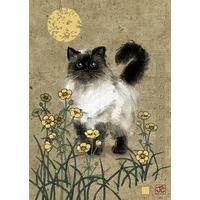 Meadow Cat 1000 Piece Jigsaw Puzzle (Metallic Stamping)