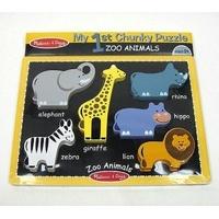 melissa doug zoo animals first chunky puzzle