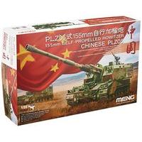 Meng Model 1:35 - Chinese Plz05 155mm Howitzer Spg