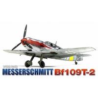 Me Bf 109t-2 Limited Edition