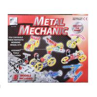 Metal Mechanic 8 Piece Model Set