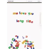 Me Love You Long Time | Valentines Card