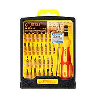 Mega 32-Piece Set All-in-One DIY Tools and Screw Drivers