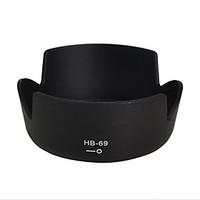 MENGS HB-69 Petal Shape Lens Hood For Nikon AF-S DX 18-55mm F/3.5-5.6G VR II