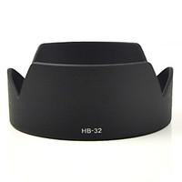 MENGS HB-32 Petal Shape Lens Hood For Nikon AF-S 18-70/3.5-4.5, AF-S 18-105/3.5-5.6, AF-S 18-135/3.5-5.6 G IF-ED