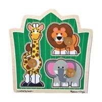 Melissa & Doug Deluxe Jungle Friends Safari Jumbo Knob