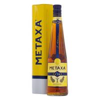 Metaxa Five Star (5*) Brandy 70cl in Gift Tin