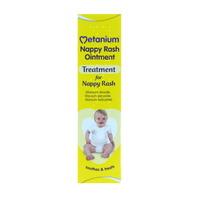 Metanium Ointment