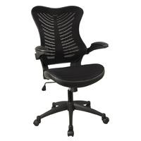 Mercury Executive Mesh Chair Black