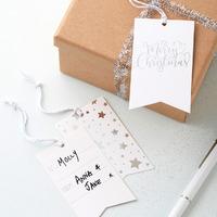 Merry Christmas Gift Tags - Silver