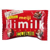 Meiji Cubie Hi Milk Chocolate