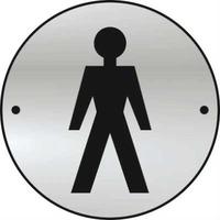 Men\'s Toilet Door Disc