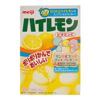 Meiji Hi Lemon Tablet Candy