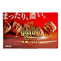 Meiji Galbo Premium Milk Chocolate Biscuits