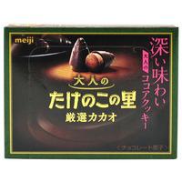 Meiji Takenoko no Sato Dark Chocolate Biscuits