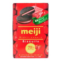 Meiji Rich Strawberry Biscuits