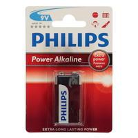 Mega Value Philips Power Alkaline 9V Battery