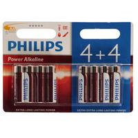 Mega Value Philips Power Alkaline AA Batteries