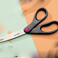 Medium Pointed Scissors. Each