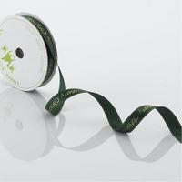 merry christmas ribbon 10mm x 4m glitter green