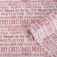 Merry Christmas Text Red & White Wrapping Paper 70 cm x 4 M