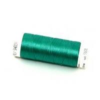 Mettler Polysheen Polyester Machine Embroidery Thread 200m 200m 5101 Dark Jade