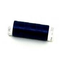Mettler Polysheen Polyester Machine Embroidery Thread 200m 200m 3323 Delft