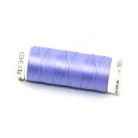 Mettler Polysheen Polyester Machine Embroidery Thread 200m 200m 3151 Blue Dawn