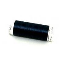 Mettler Polysheen Polyester Machine Embroidery Thread 200m 200m 3444 Concord