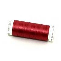 Mettler Polysheen Polyester Machine Embroidery Thread 200m 200m 2241 Mauve