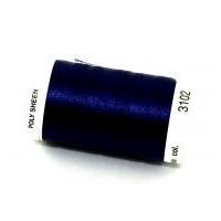 Mettler Polysheen Polyester Machine Embroidery Thread 800m 800m 3102 Provence