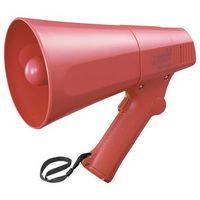 megaphone hand held with siren 250m audible range