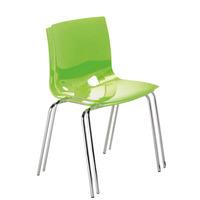 Metroplan Katie Break Out Chairs 830x512x475mm Red