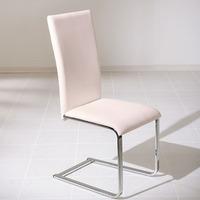 Mestler Dining Chair In White Faux Leather With Chrome Base