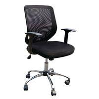 MESH BACK CHROME FRAMED OPS CHAIR