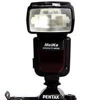 Meike MK930 Camera Flash Speedlite for Canon Speedlite DSLR 400D 450D 500D 550D 600D 650D 1100D VS Yongnuo YN 560 ii