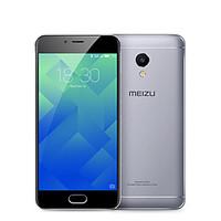 MEIZU m5s 32g M612Q gray gold silver 5.2 inch 4G Smartphone (3GB 32GB 13 MP Octa Core 3000)