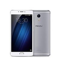 MEIZU meizu M3MAX 64g silver 6.0 inch 4G Smartphone (3GB 64GB 13 MP Octa Core 4100)