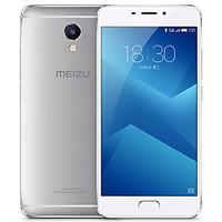 MEIZU MEIZU M5 Note 5.5 inch 4G Smartphone (3GB 32GB 13 MP Octa Core 4000mAh)