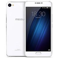 Meizu U20 5.5 YunOS 3.0 4G Smartphone (Dual SIM Octa Core 13 MP 3GB 32 GB White)