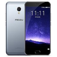 MEIZU MX6 32g M685Q silver support OTA 5.5 inch 4G Smartphone (3GB 32GB 12 MP Deca Core 3060)