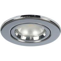 megaman leora gu10 twist amp lock fixed fire rated led downlight